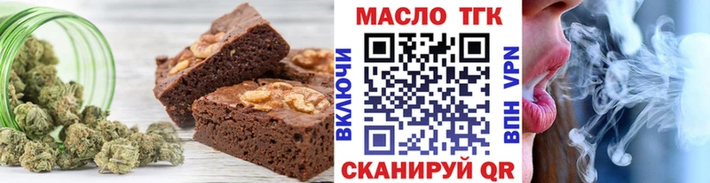 Купить где  Черногорск  Canna-Cookies конопля 