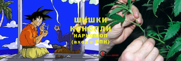 МДМА Тобольск