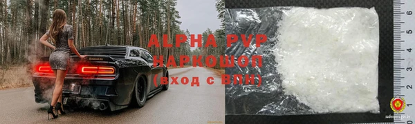 МДМА Тобольск