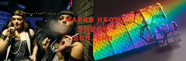 кокс Горняк