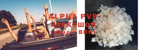 кокс Горняк