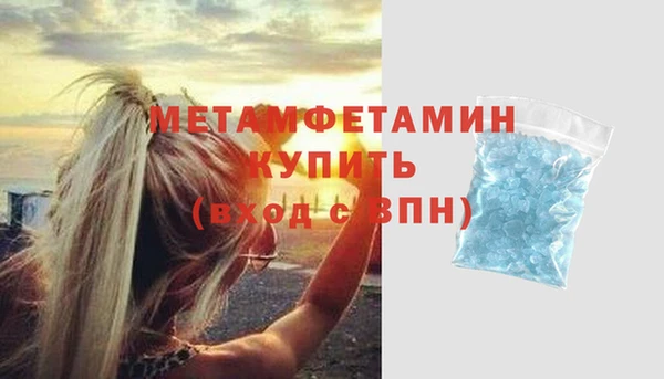 кокс Горняк