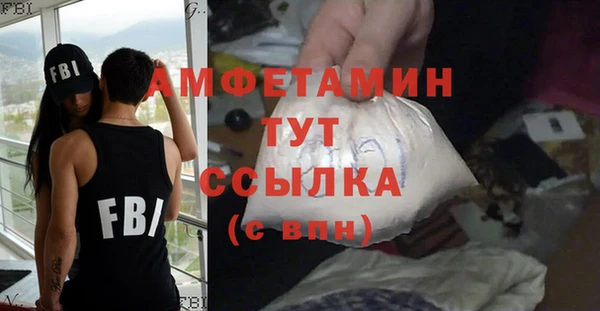 кокс Горняк