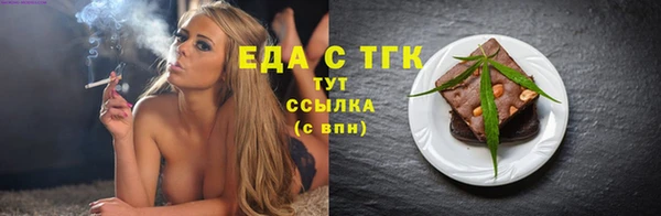 кокс Горняк