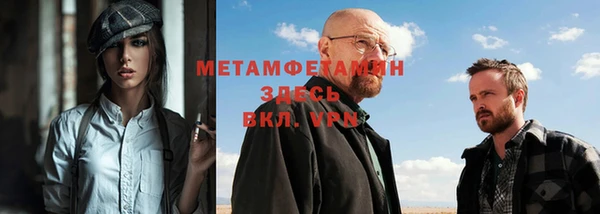 кокс Горняк