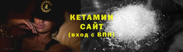 бошки Гусев