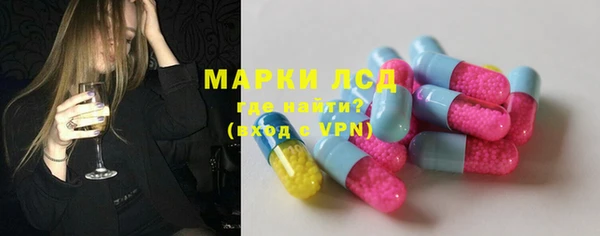 крисы Горно-Алтайск
