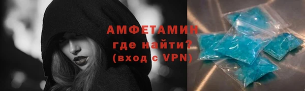 кокс Горняк