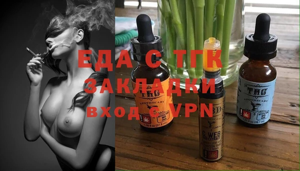 a pvp Вяземский
