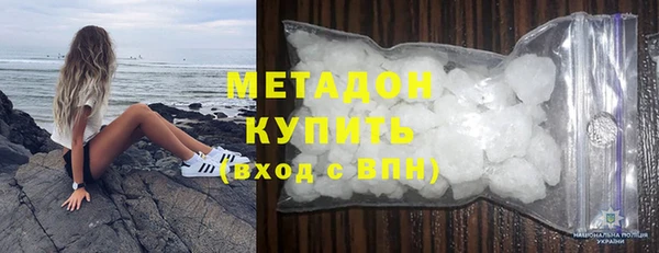 крисы Горно-Алтайск