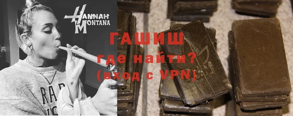 прущие грибы Горнозаводск