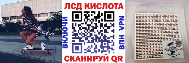 Купить закладки  Черногорск  Наркотические марки 1,5мг 